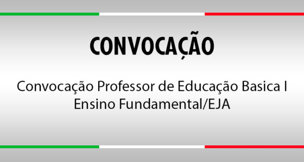 PROFESSOR DE EDUCAÇÃO BÁSICA I - ENSINO FUNDAMENTAL / EJA